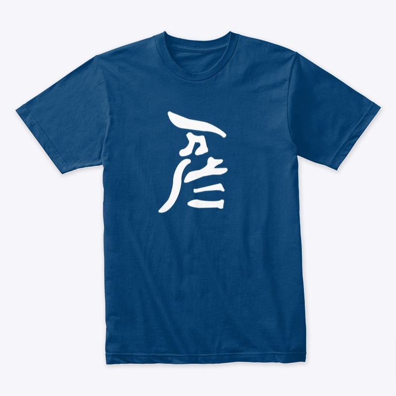 Lunar Hieroglyphics of Albion