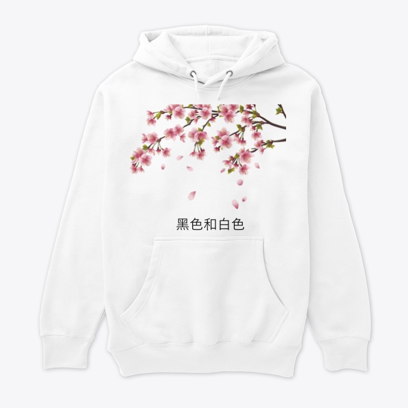Cherry Blossom 