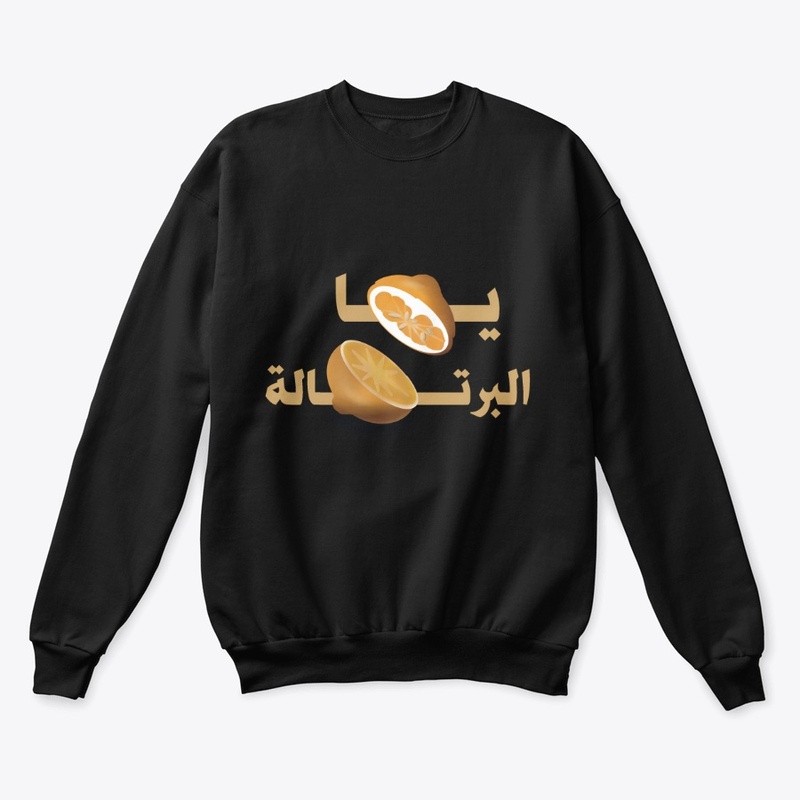 Ya Orange