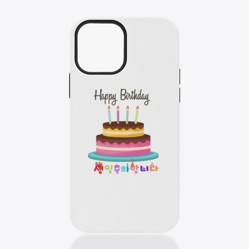 birthday T-shirt