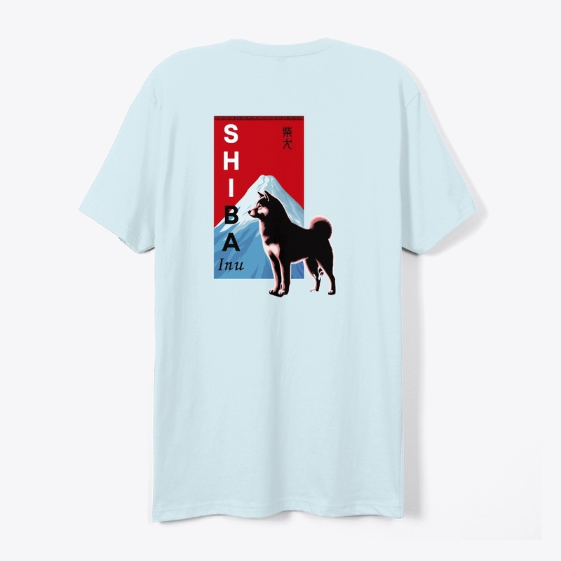 Shiba Inu 