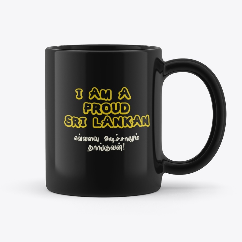 Proud Sri Lankan