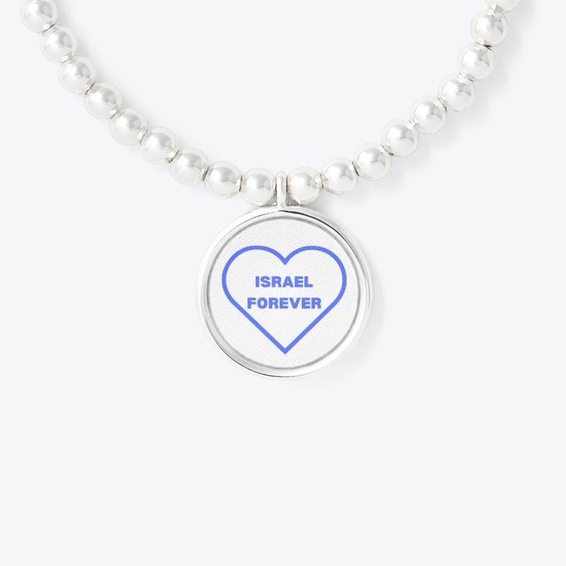 Israel Forever