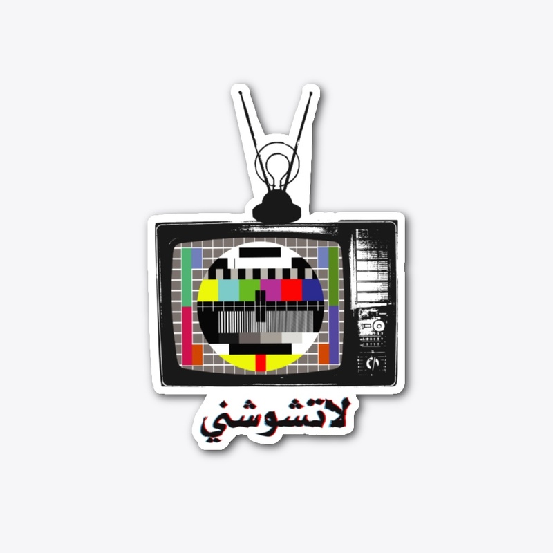 latshushni sticker