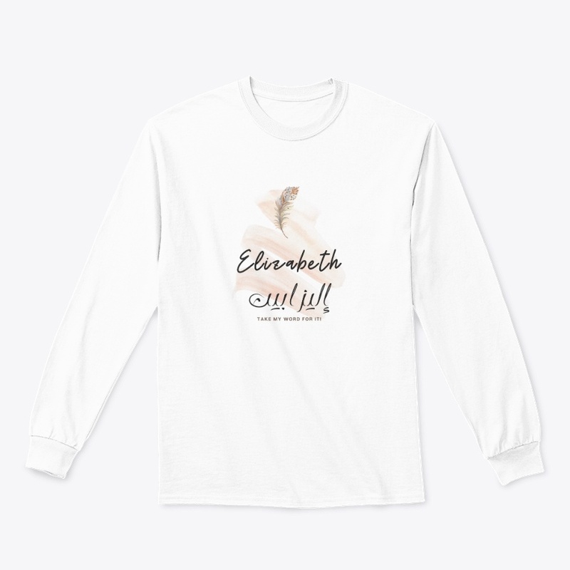 Elizabeth - Your Name  in En and Ar