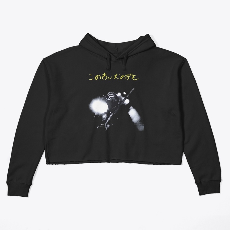 Mac Demarco Merch