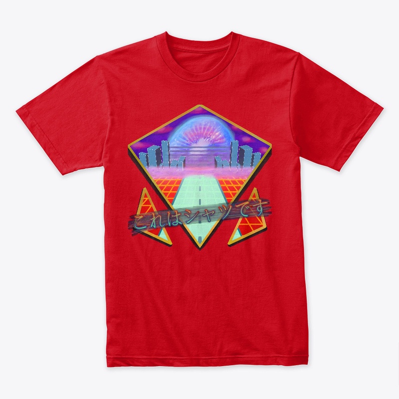 KiWii, but Vaporwave!