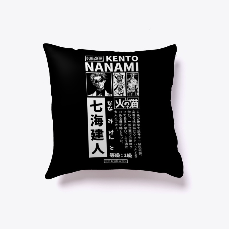 Nanamin Streetwear