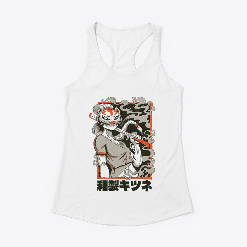Street Style "Japanese painting"