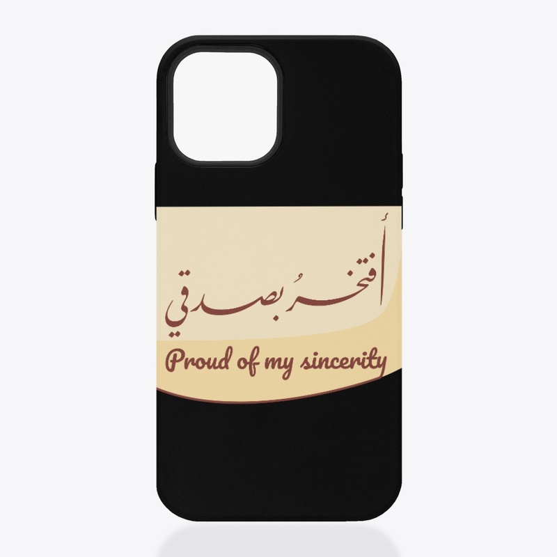 Proud of my sincerity AR EN 03