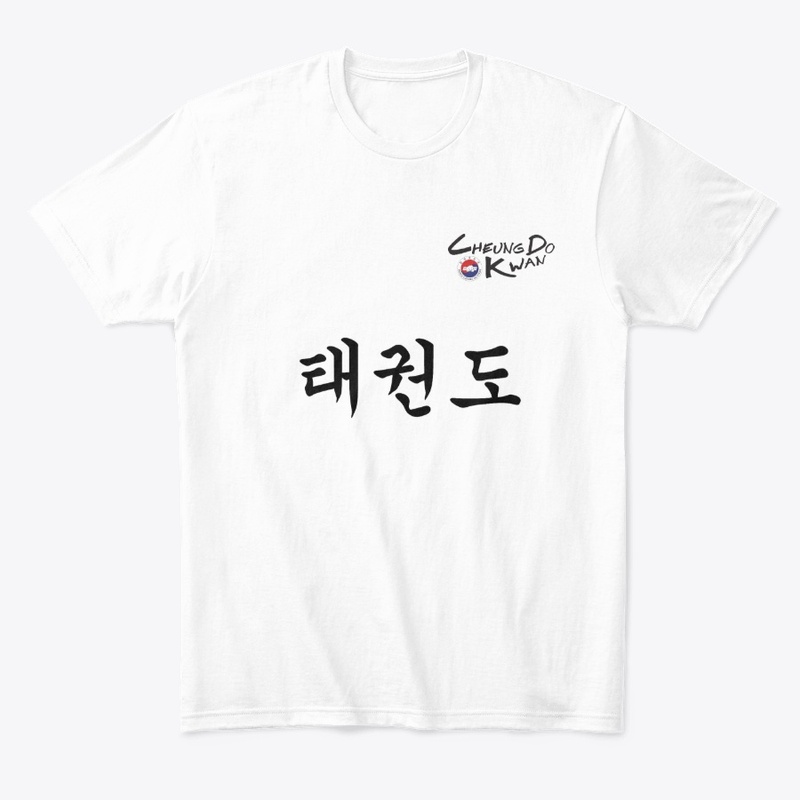 Taekwondo in Korean at center