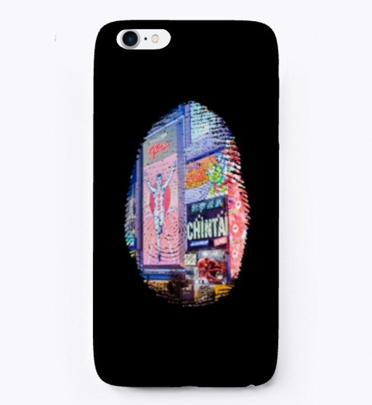 Japan Ästhetik Style tokyo