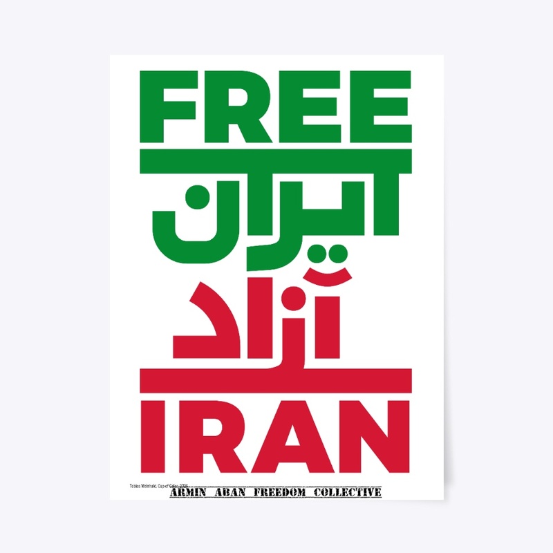Front White Print (FREE IRAN)