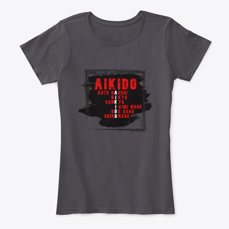 Aikido Word Chain