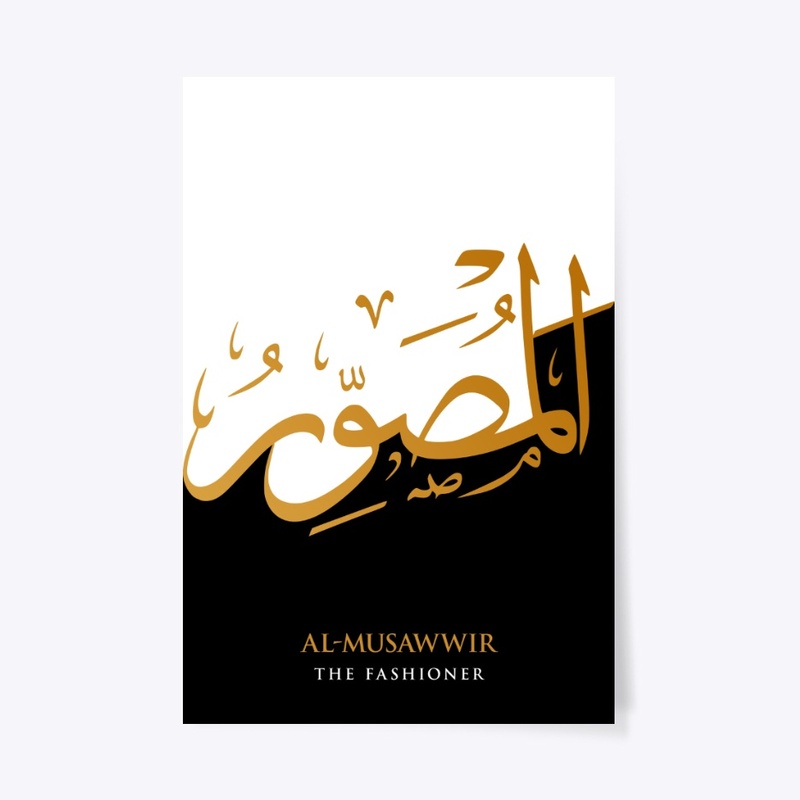AL-MUSAWWIR : THE FASHIONER