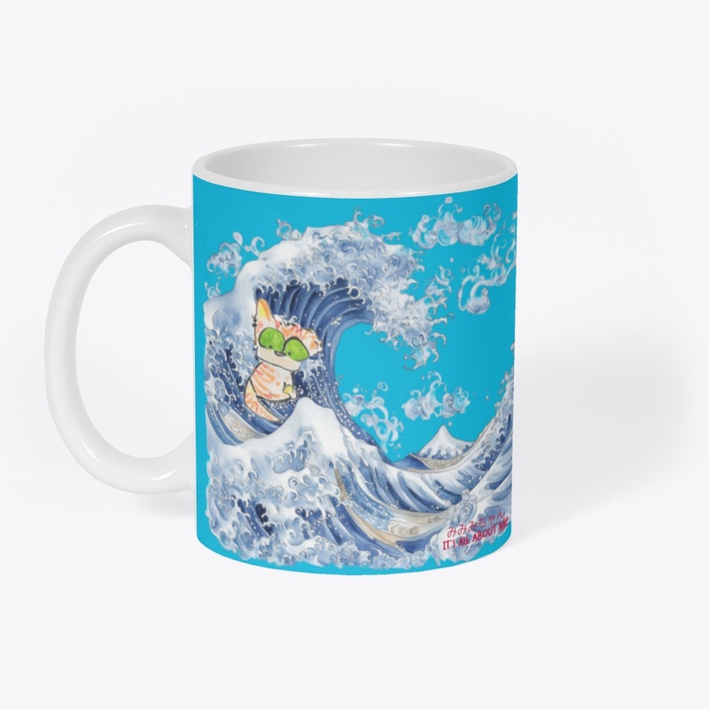 Me Me Me chan Surfing The Waves