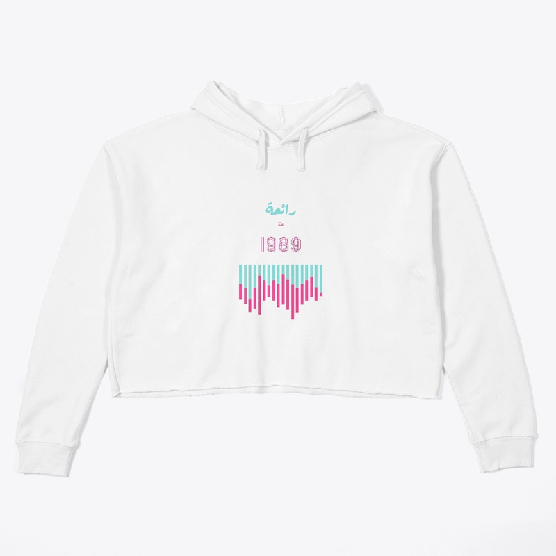 BirthDay Gift