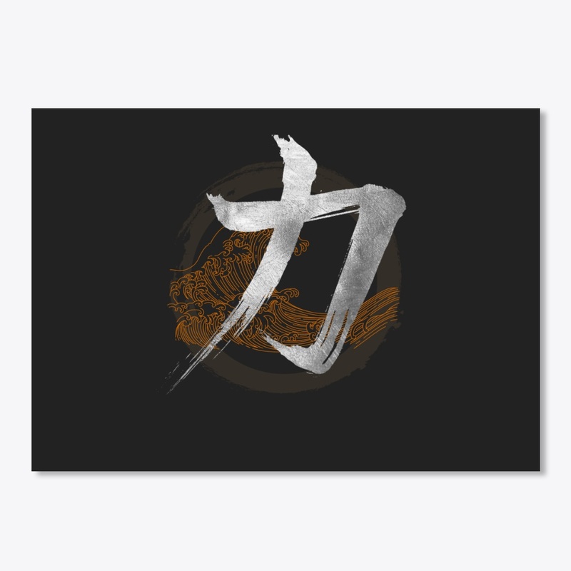 Japanese Symbol Kanji Strength - Japan L