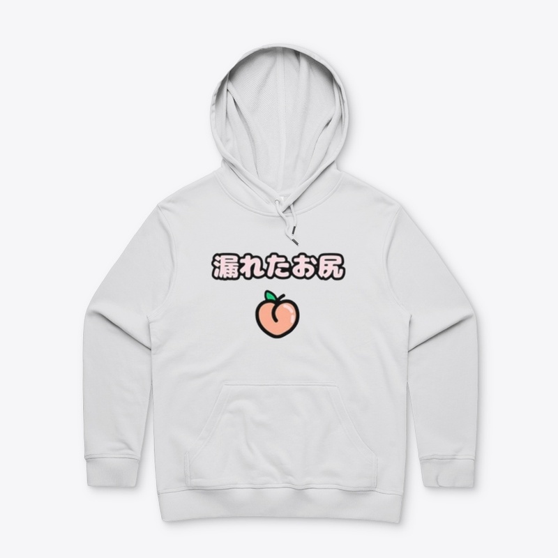 Nmplol Merch