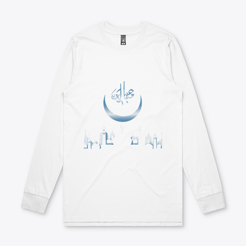 Eid Mubarak