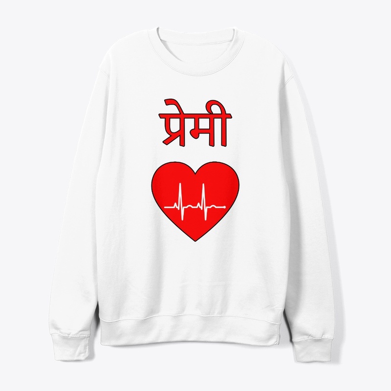 Premi