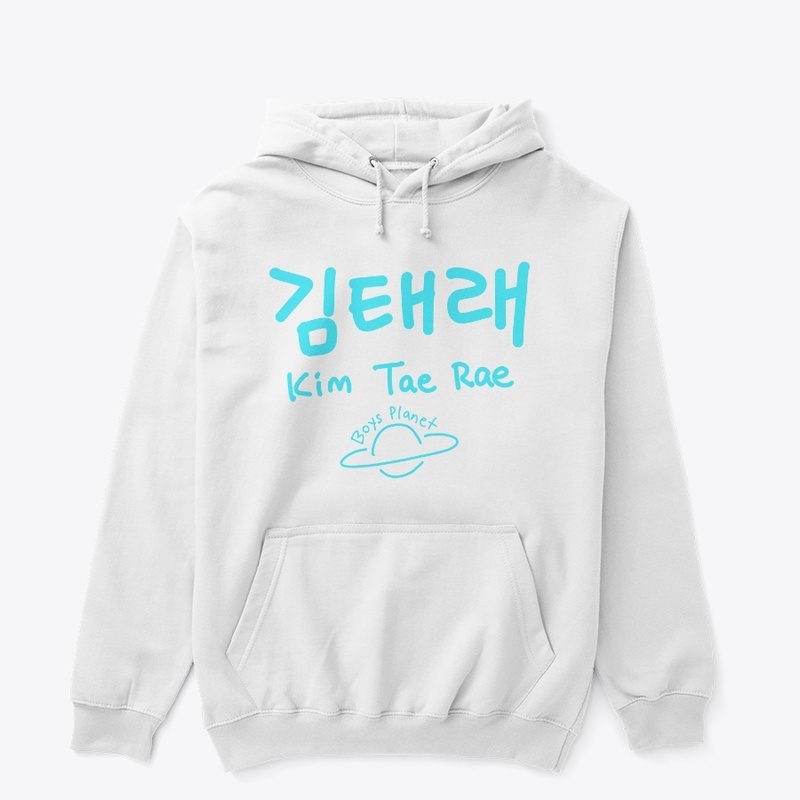 Kim Tae Rae Hangul Name