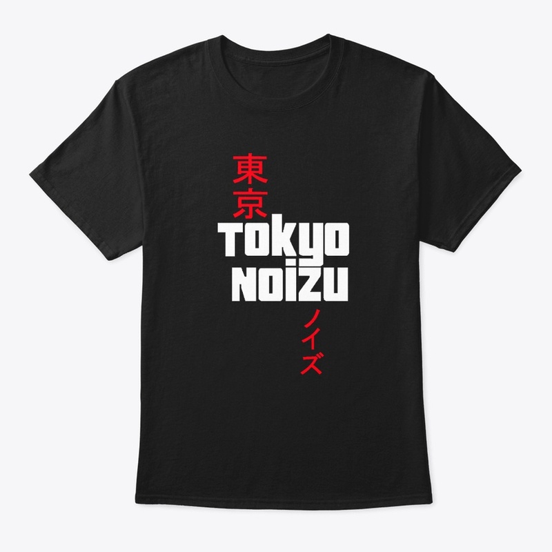 Tokyo Noizu -  logo and kanji lettering