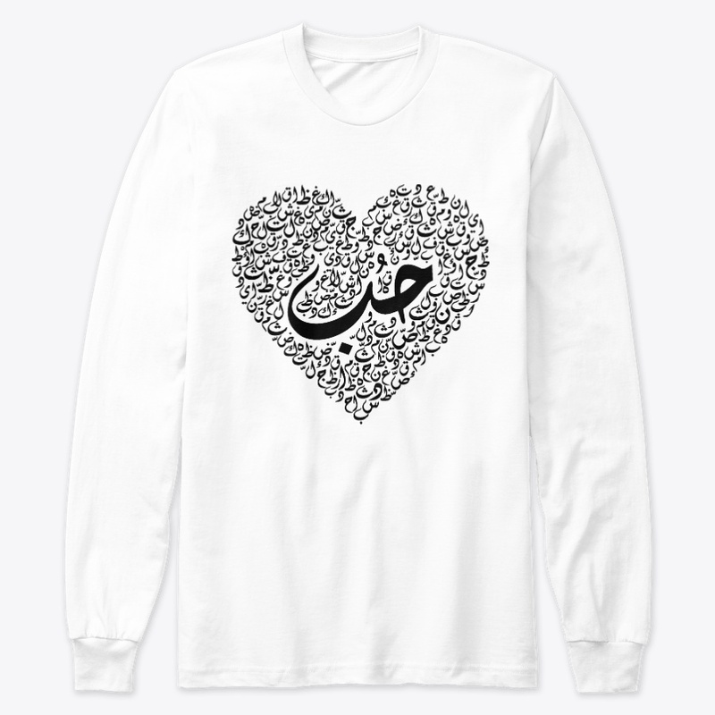 LOVE  حب
