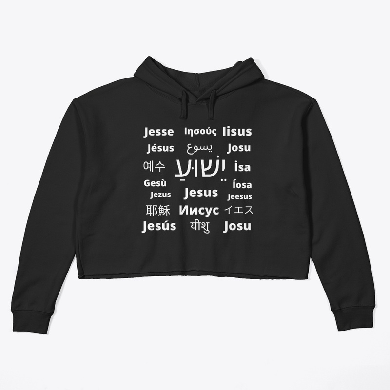 Jesus: The Name Above Every Name