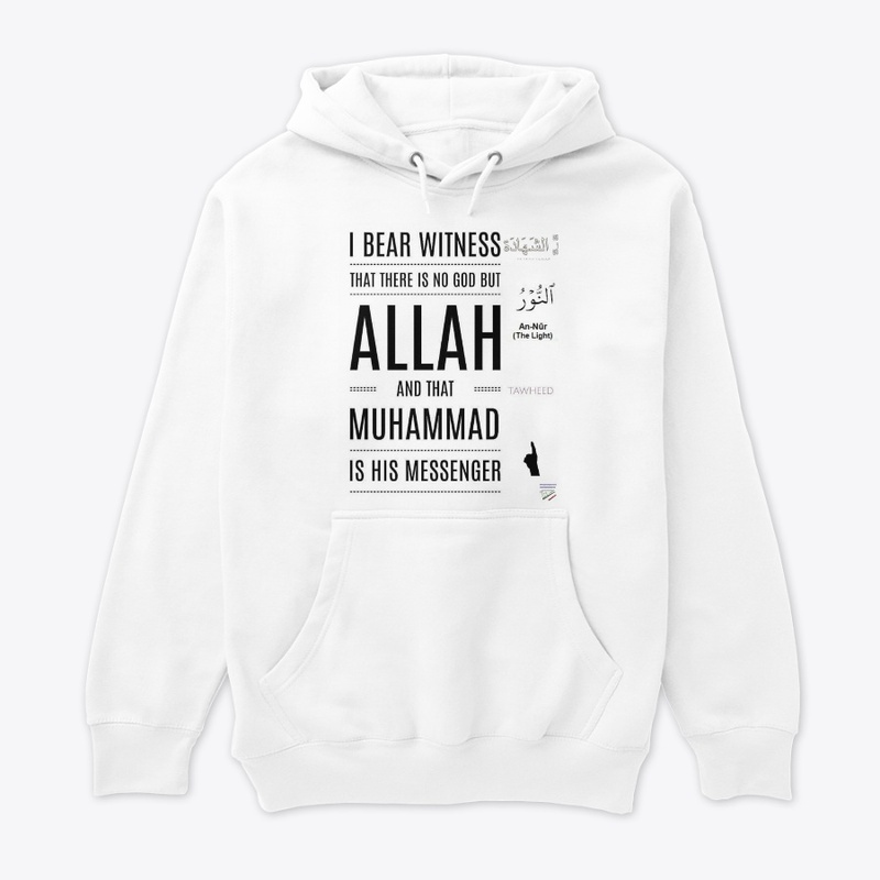 The I bear witness collection