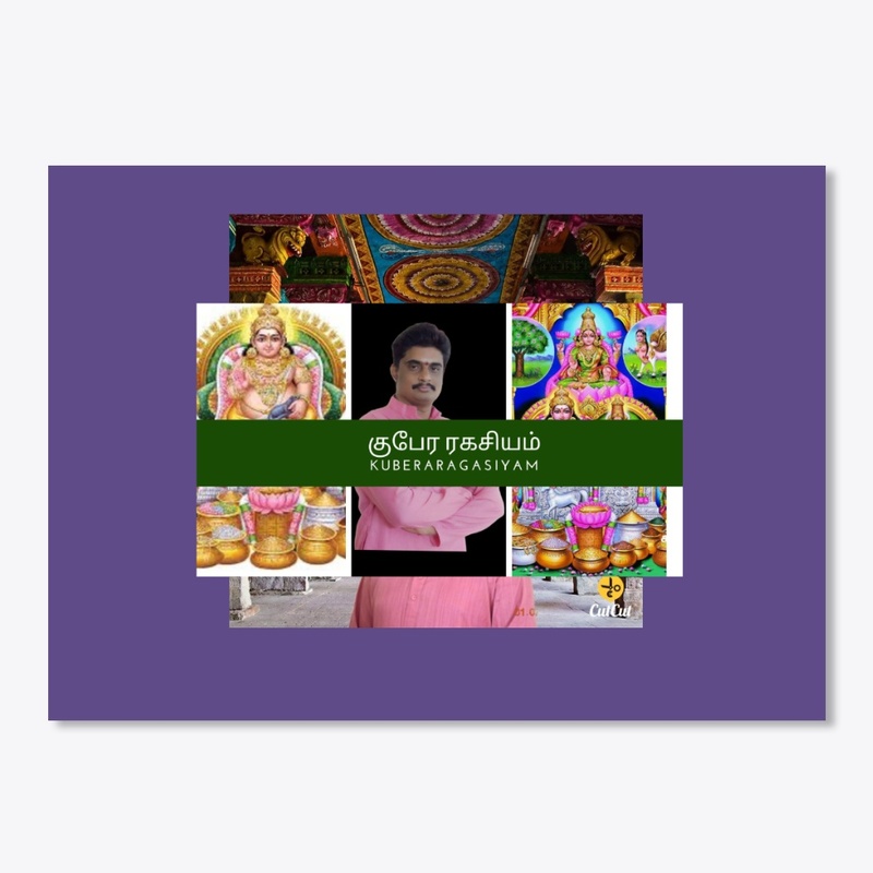 Kubera Ragasiyam