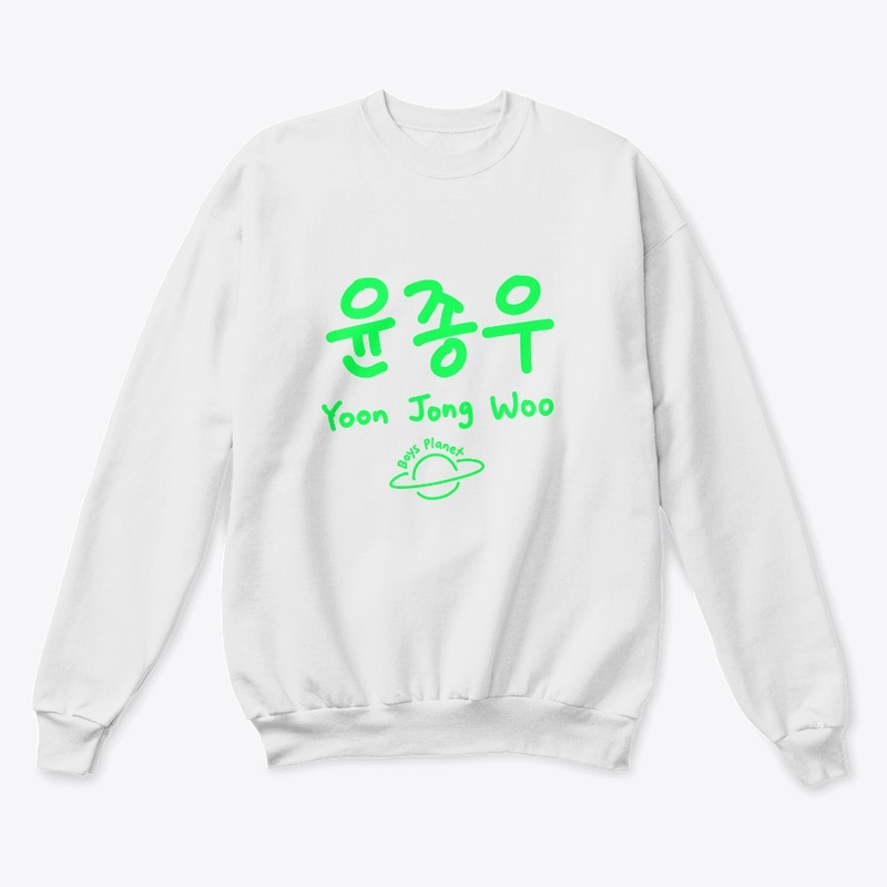 Yoon Jong Woo Hangul Name