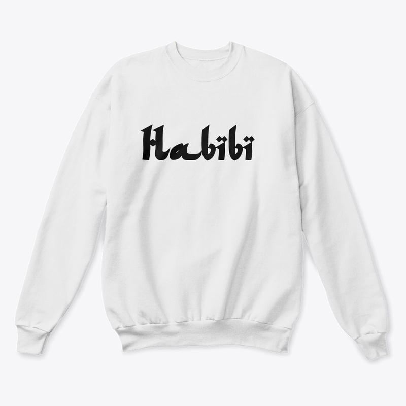 Habibi Shirt