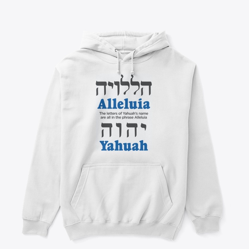 Alleluia & Yahuah's name