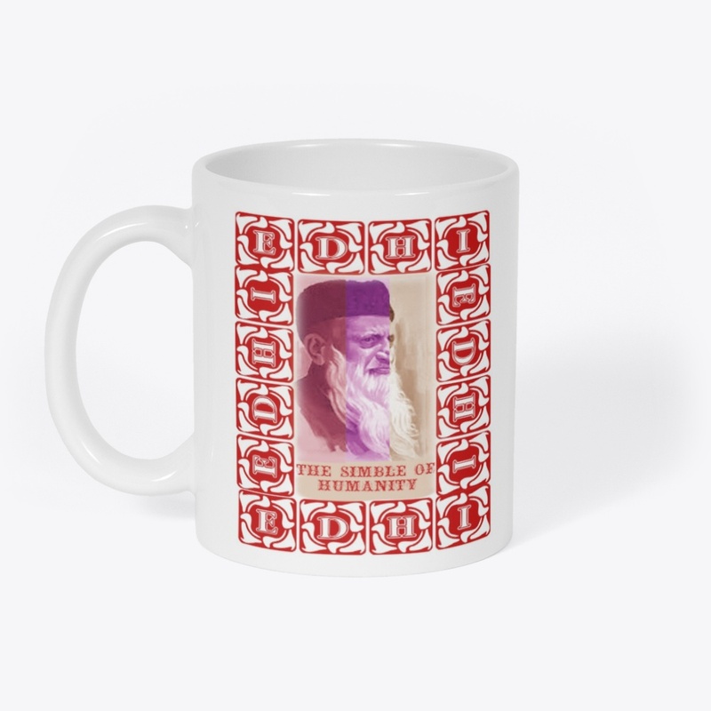SIMBLE OF HUMANITY, EDHI