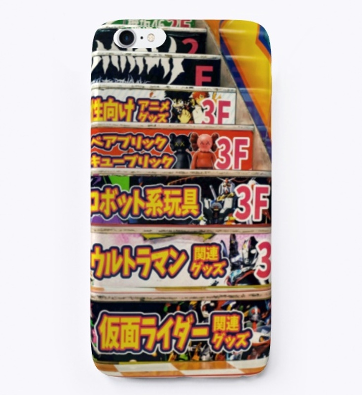 Radio Kaikan steps Akihabara Japan