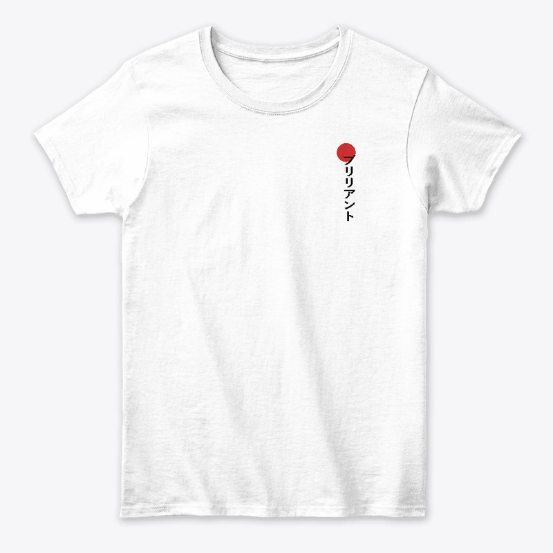 [Japanese] Brilliant - Simple Words Tee