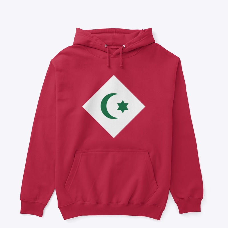 Republic of the Rif (1921-1926)