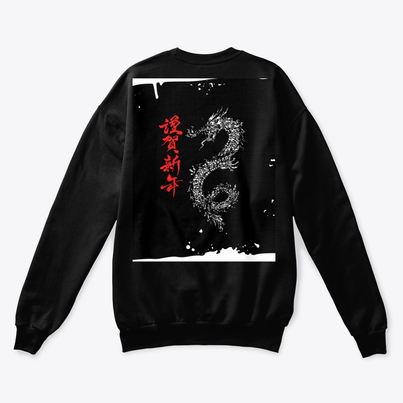 dragon image product