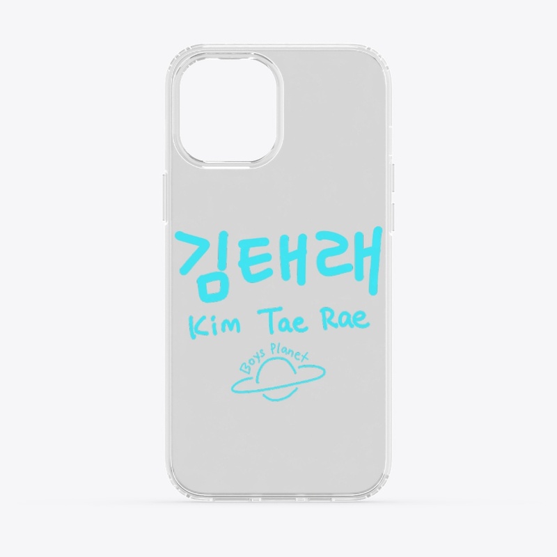 Kim Tae Rae Hangul Name