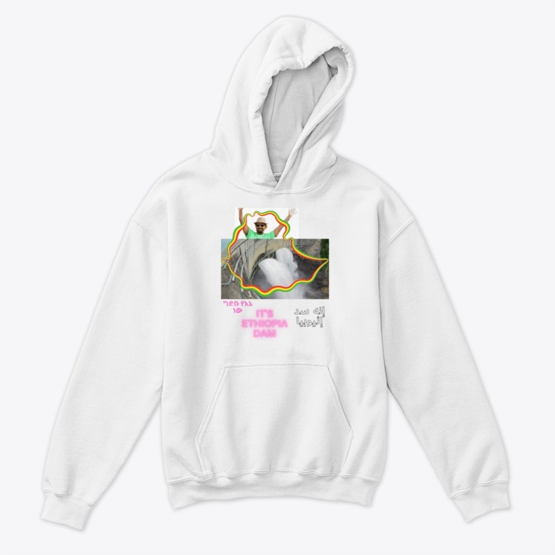 Ethiopian dam celebration t shirt 