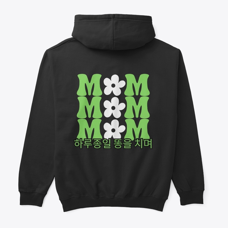 Mom 