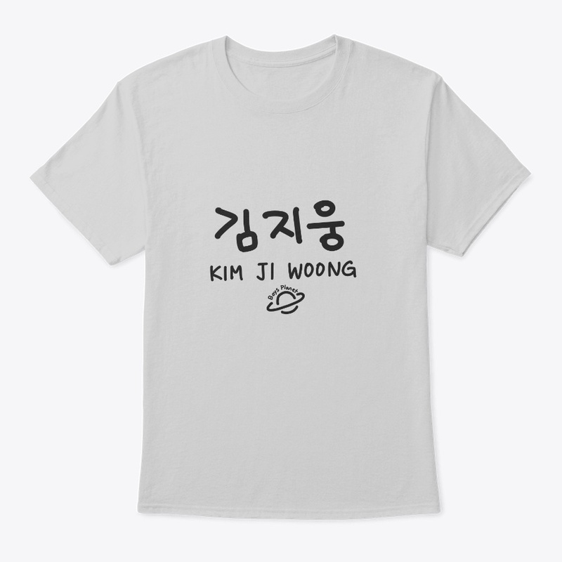 Kim Ji Woong Hangul Name