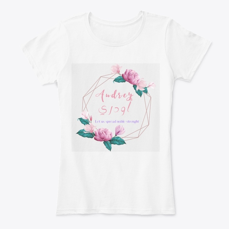 Audrey - Your name in En and Ar