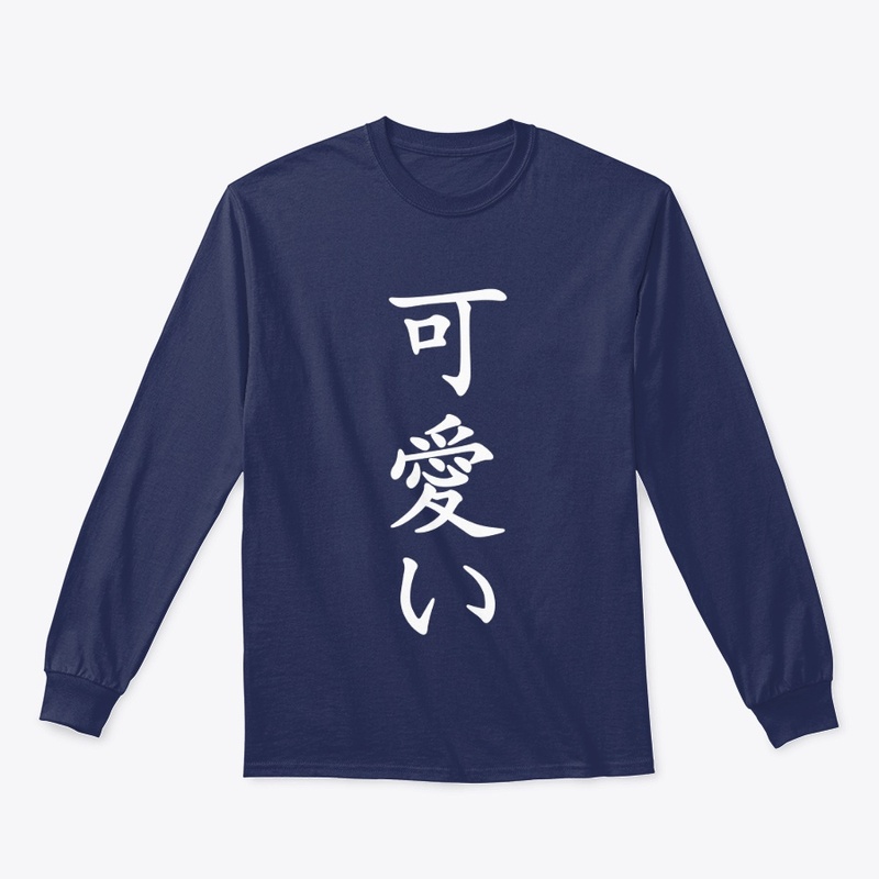 Kawaii - the word cute in japanese 