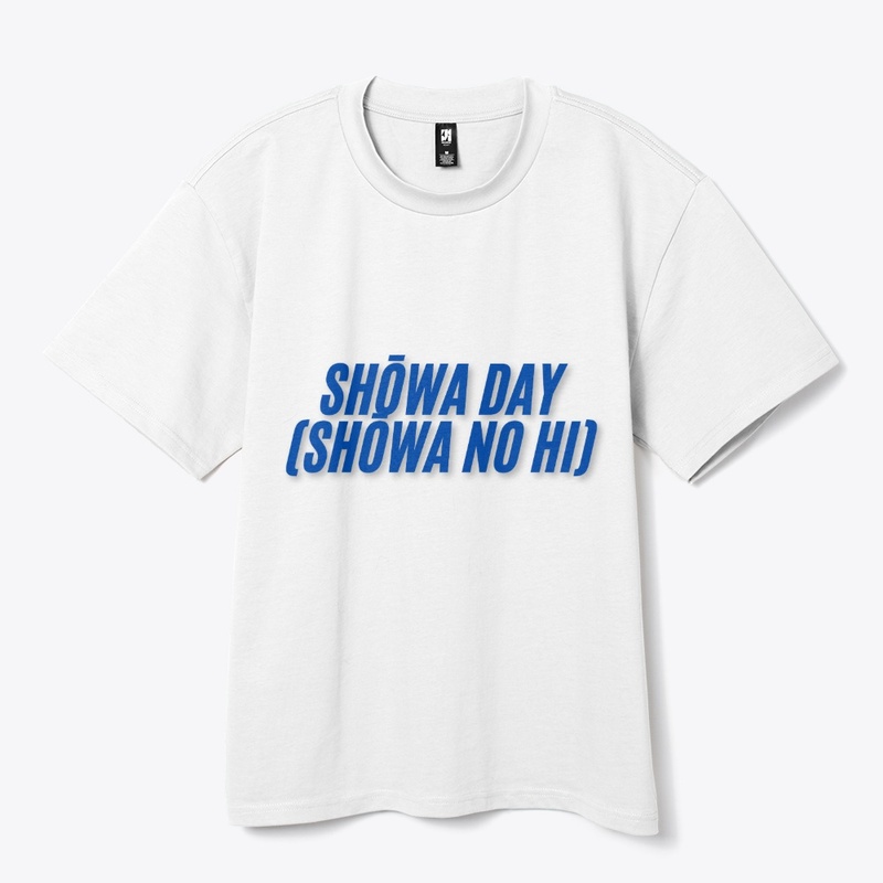Shōwa Day (Shōwa no Hi) T-Shirt Design