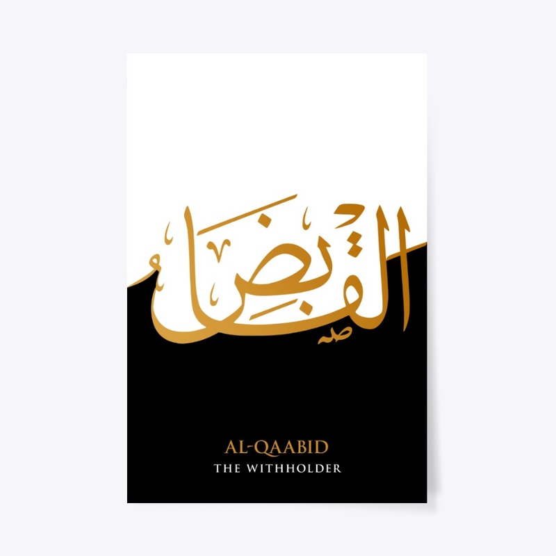 AL-QAABID : THE WITHHOLDER 