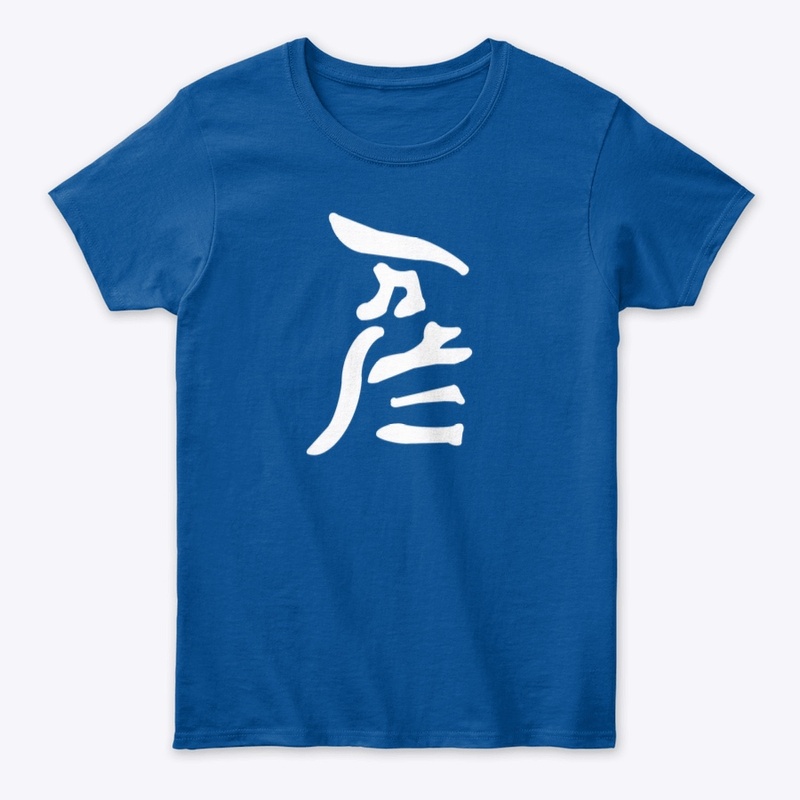 Lunar Hieroglyphics of Albion