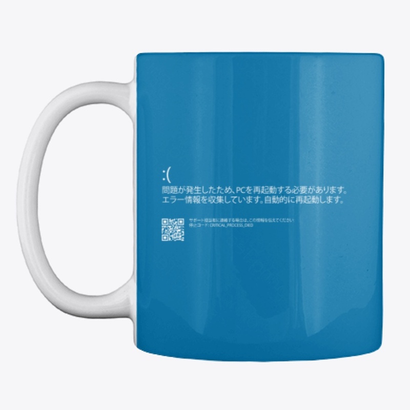 BSOD Japanese 日本語 PC