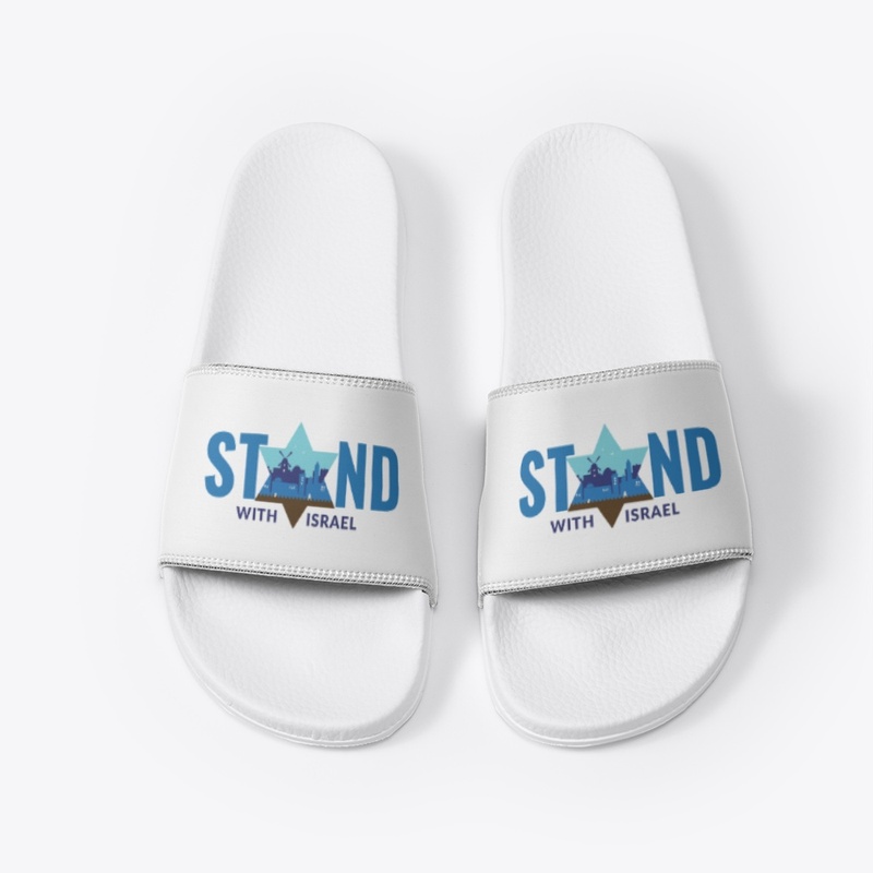 Stand With Israel